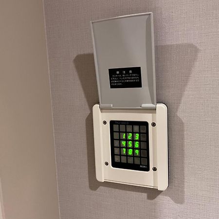 Hotel Grandbach Sendai Exteriér fotografie