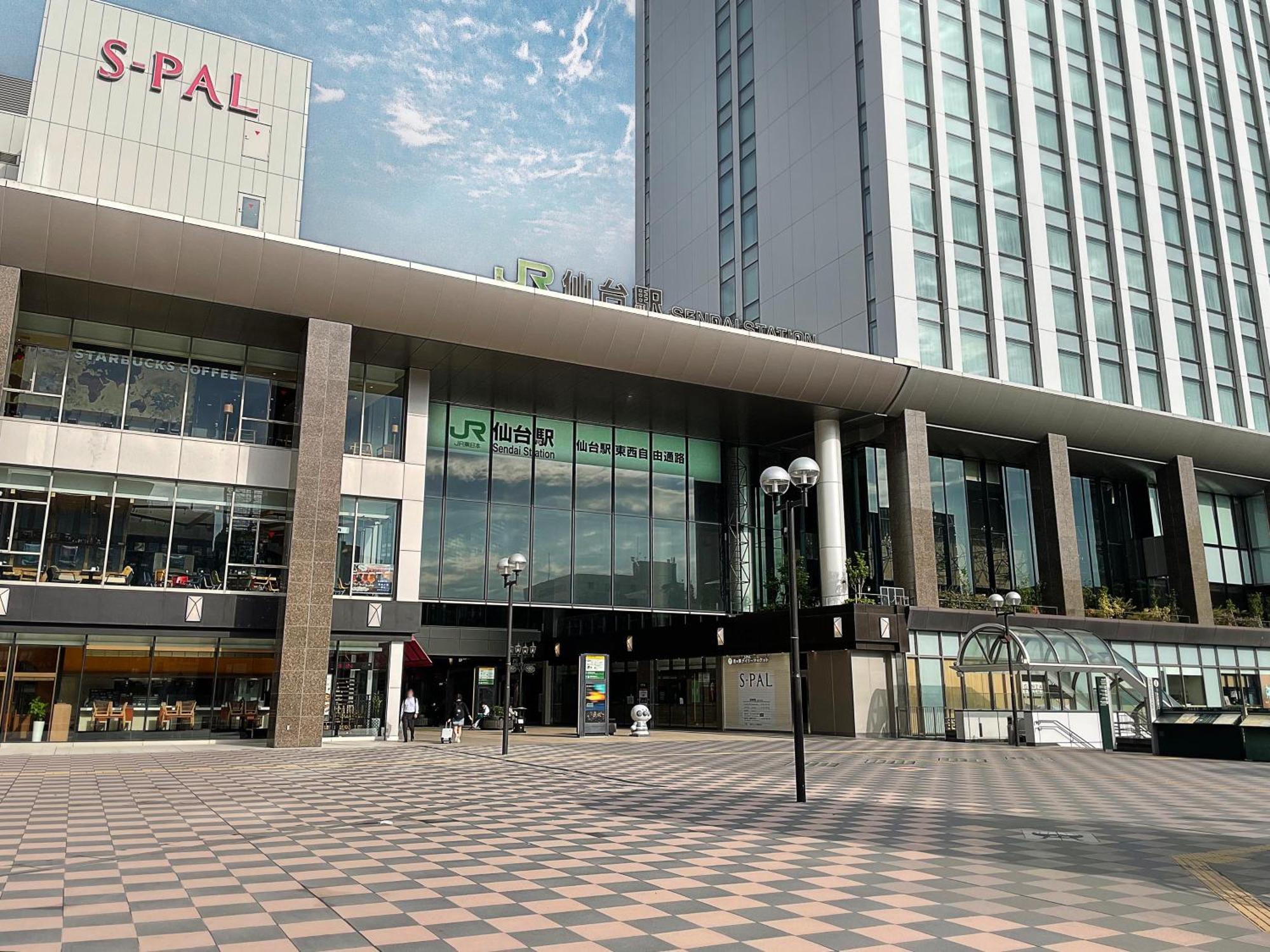 Hotel Grandbach Sendai Exteriér fotografie